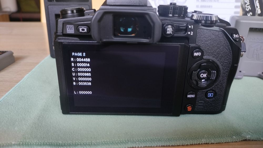 Камера Olympus OM-D EM1