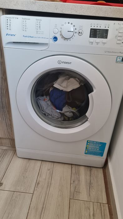 Пералня Indenzit