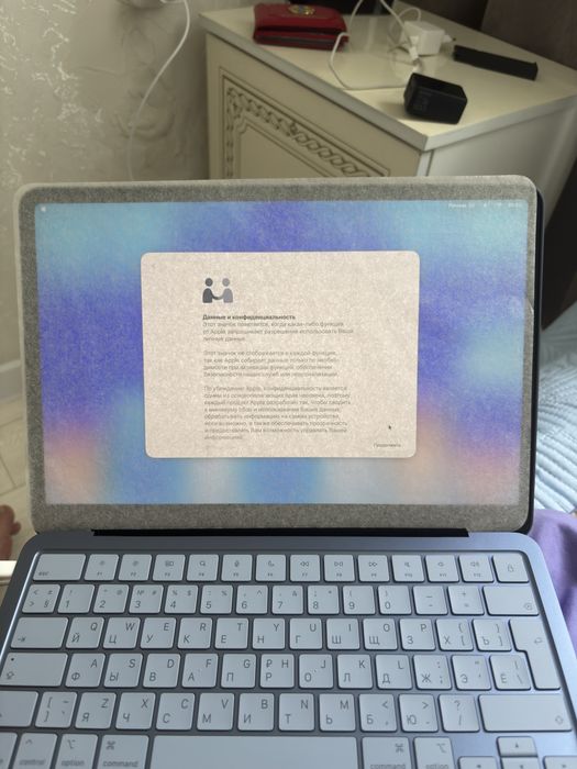 Macbook neo 13 2026