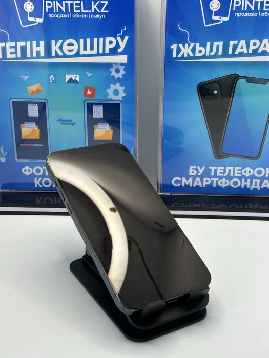 Ip 12 pro max 128 gb 77% Blue 21056