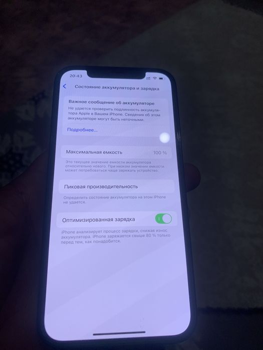 Iphone 12 pro 128gig, graphit