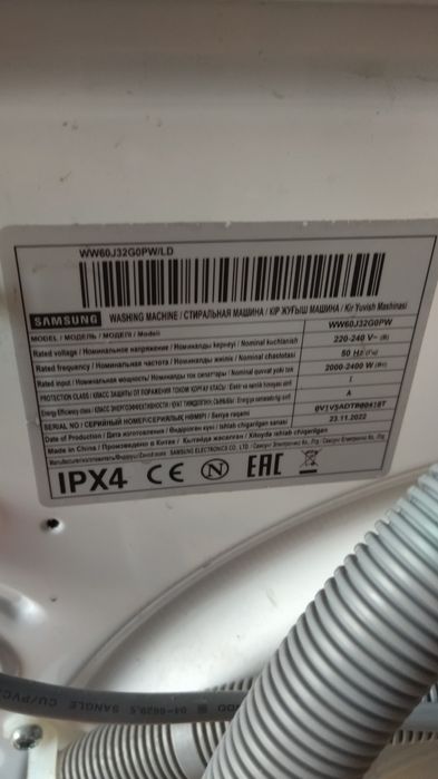 Продам стиральную машину Самсунг