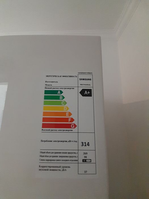 Продаеться холодильник