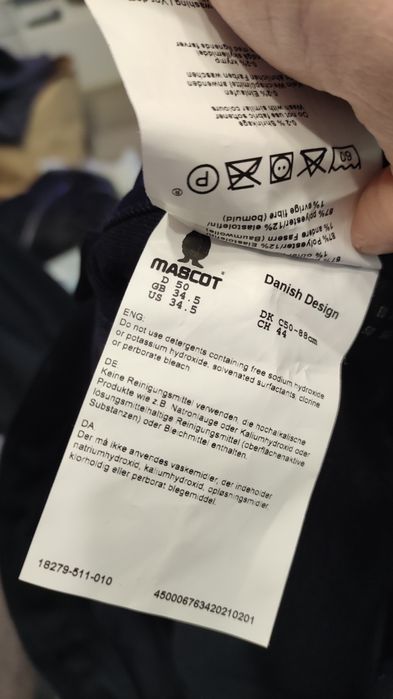 Mascot EU50 UK 34,5 Мъжки панталон