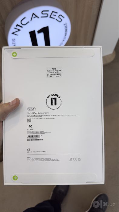 Ipad Air m4 11 inch