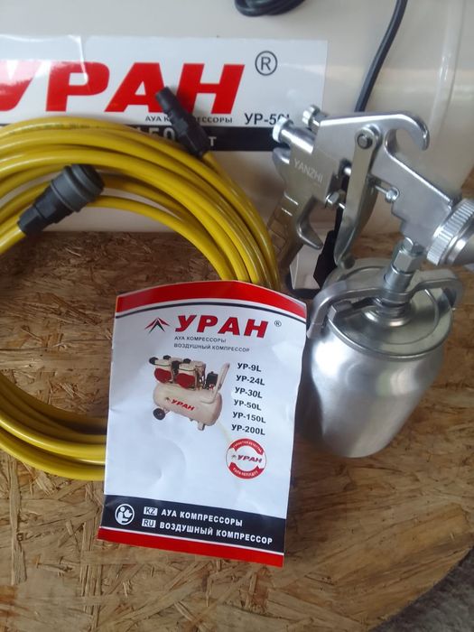 Компрессор безшумный