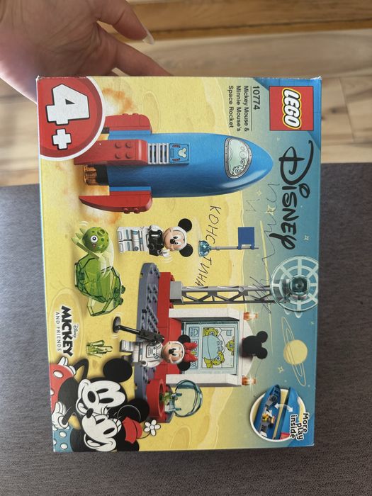 Конструктори - различни видове