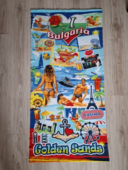 Плажни кърпи 75×150 см. - 2 броя