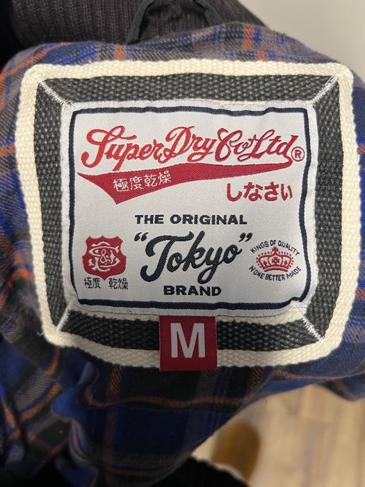 Грейка/елек SuperDry размер М