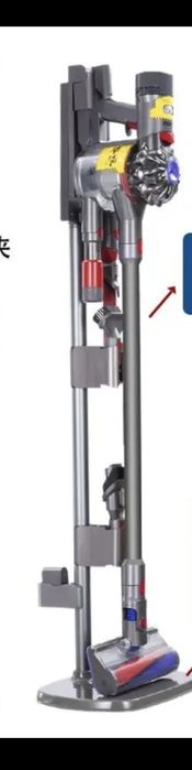 Продам подставку для пылесоса Дайсон.