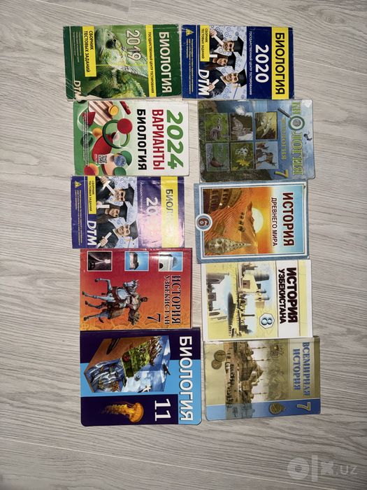 Продаю книги. Kitob sotaman