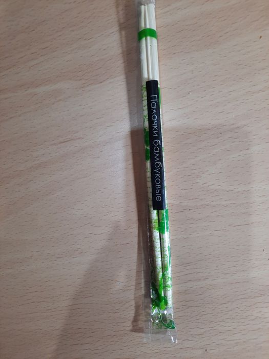 Продаются палочки для суши