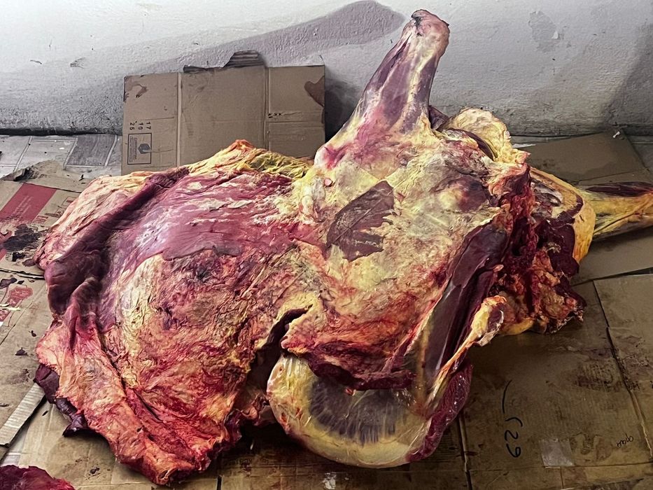 Мяссо продается карова