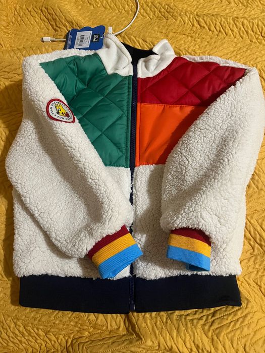 Детско яке Харибо ново с етикет