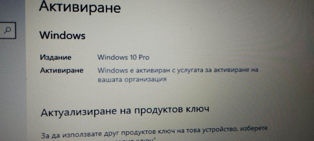 Лаптоп  ACER aspire  one 10,1 inch