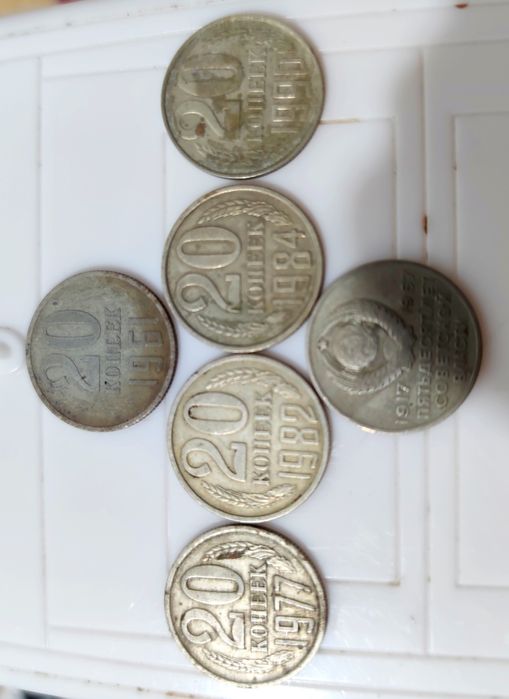 Продам монеты СССР и другое