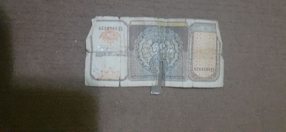 Tarixiy pullar muzey uchun