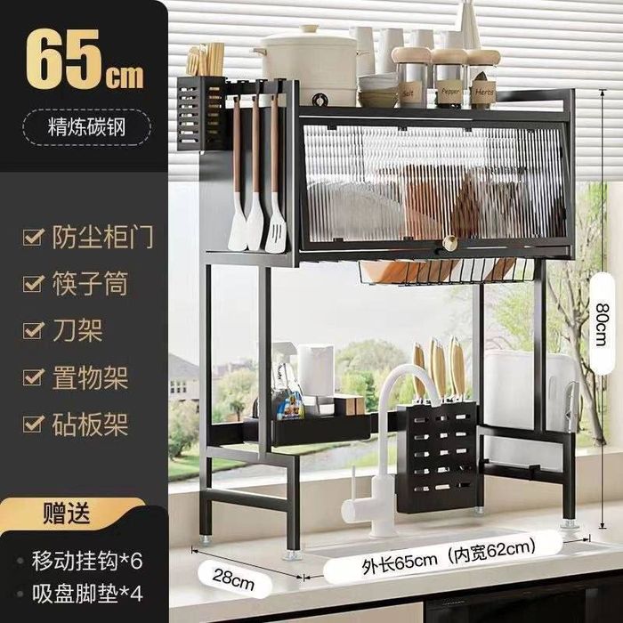 Сушилка для кухонной посуды – это специальная полка, 
Oshxona idishlar