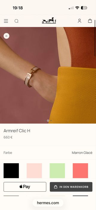 Hermes гривна 100% автентична с код и кутия носена1-2 пъти