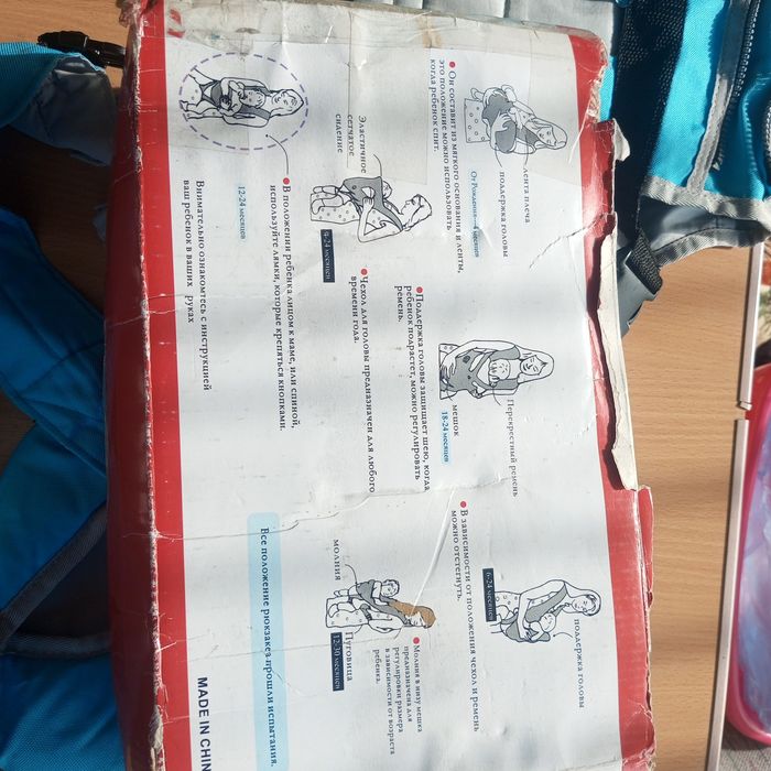 Продам кенгурятник