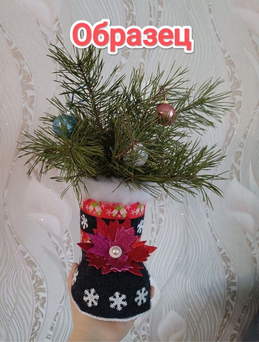 Игрушки и Подделки  к Новому году