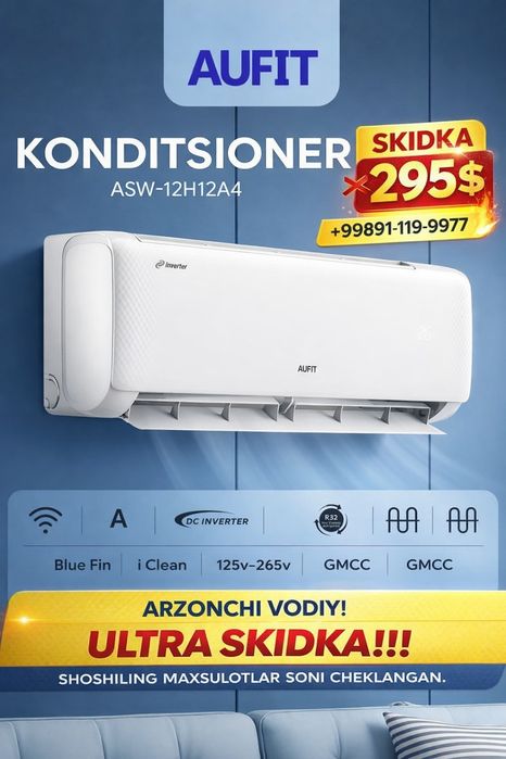 Инвертор+ТЕНТ AUFIT кондиционер 12 инвертор konditsioner