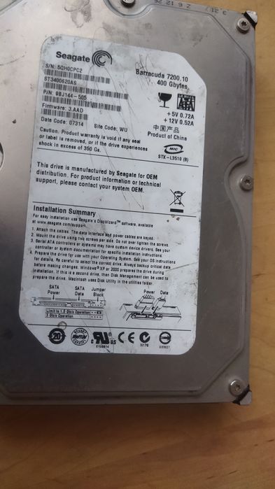 HDD накопитель на 400gb