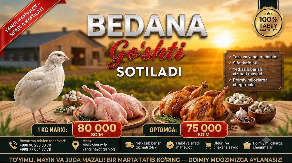 Bedana Go’sht yetkazib berish xizmati
