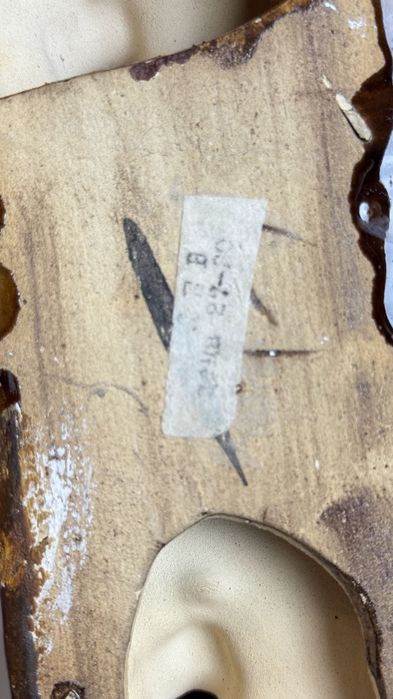 Фарфоровая статуэтка