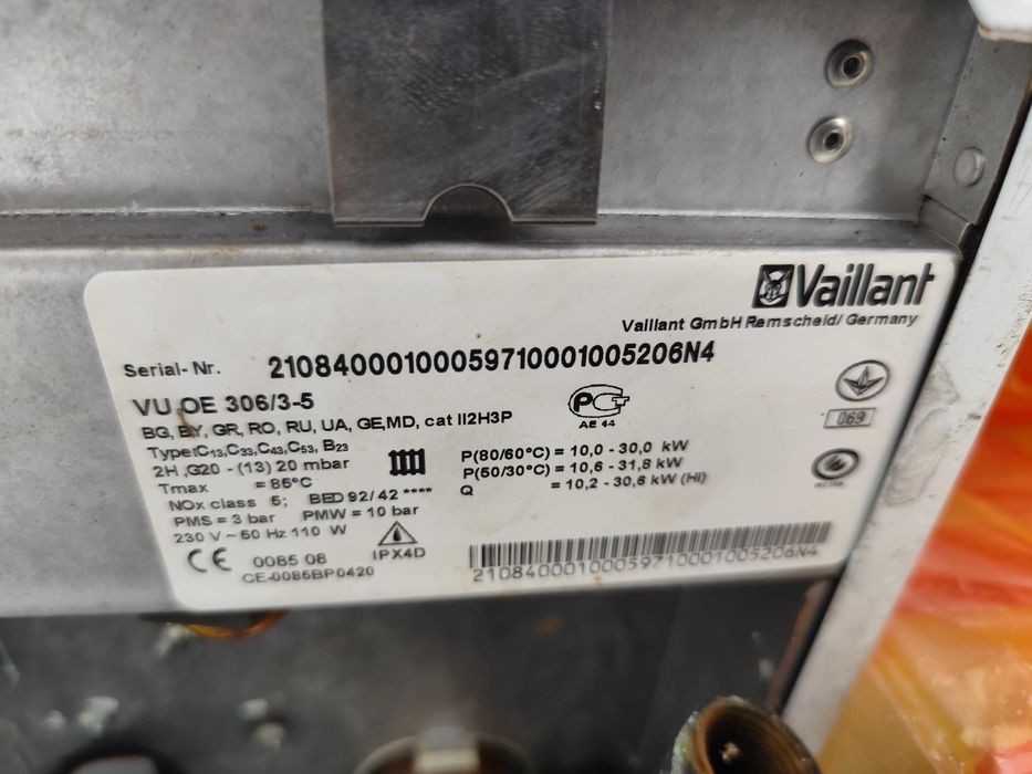 Газов котел Vaillant Работил е до последно, но е свален отдавна.