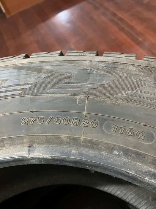 Буу покрышка сатылады