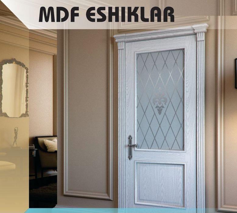 МДФ эшиклар заказага ясаб берамиз урнатиш ичида . Размер олиш текин.