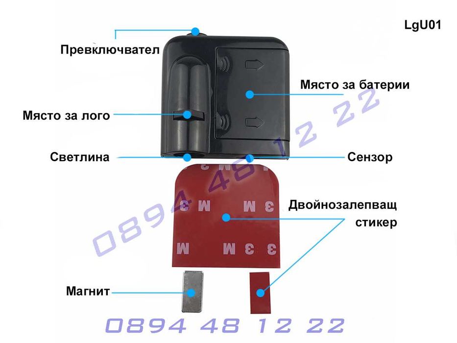 Универсални светлини лого проектори с марка за автомобил светещо лого