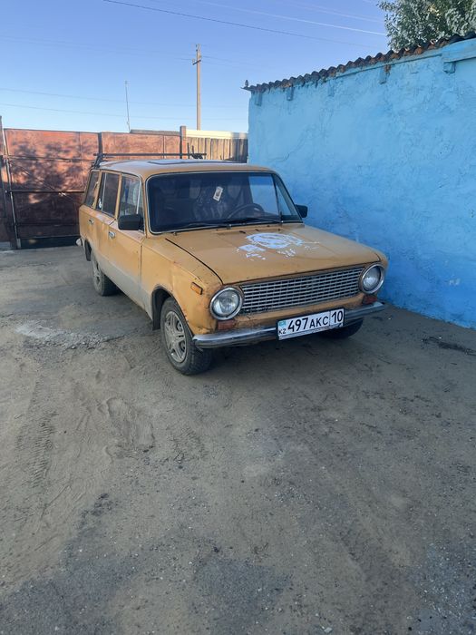 Продам или обменяю