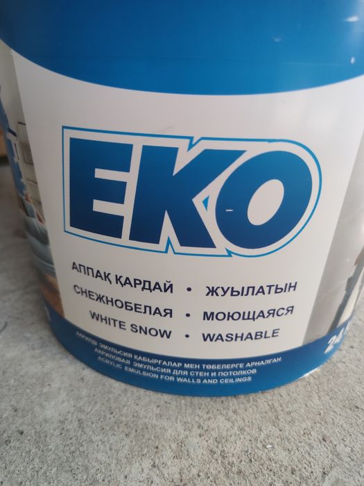 Краска Эмульсия РАДУГА ЕКО