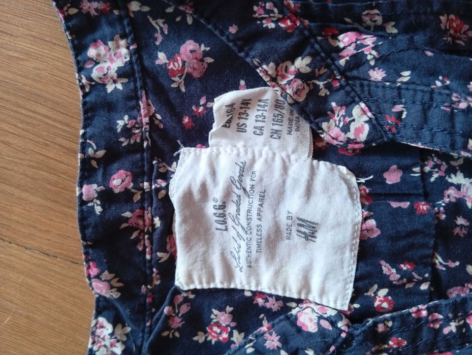 Дамска ризка H M