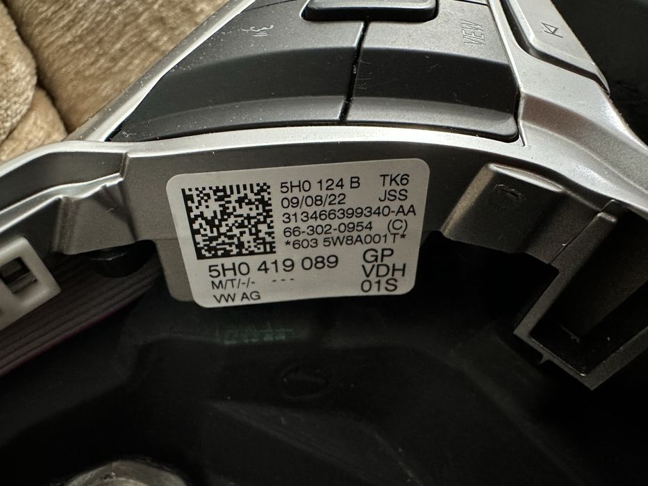 Volan / Spira volan VW Tiguan 2020-2024, Facelift