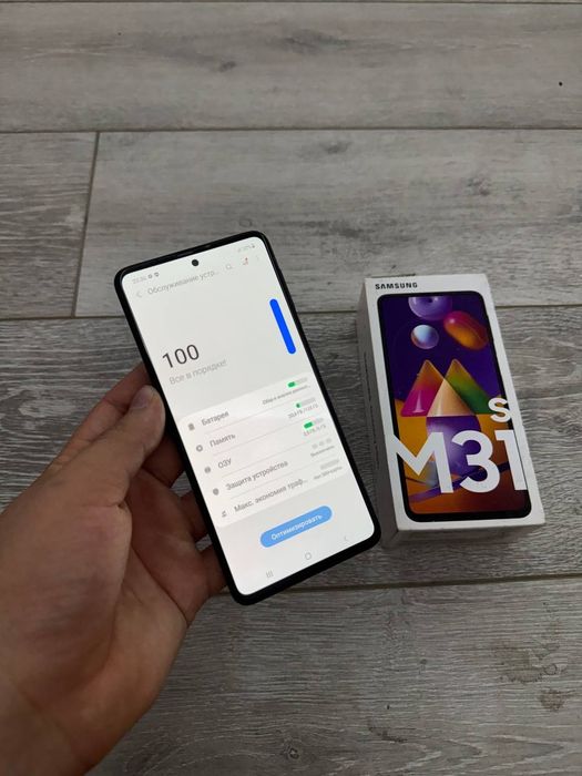 Samsung M31S 128