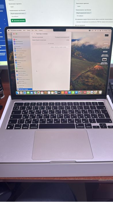 Macbook air m2 2022