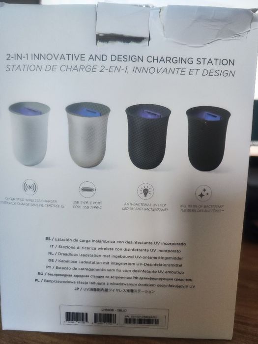 Lexon Oblio - wireless charger