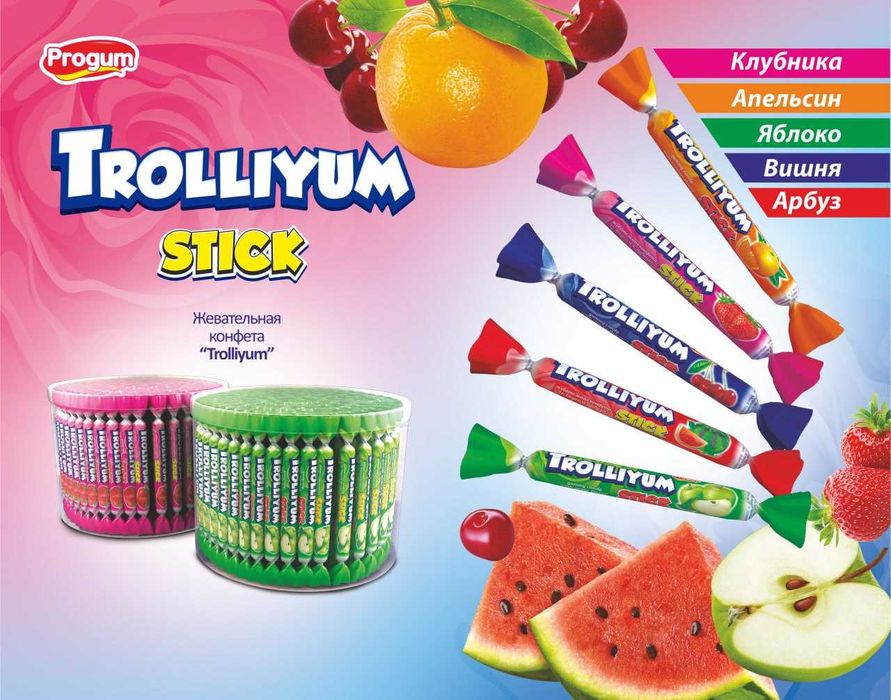 PROGUM TICARET — сифат, тажриба ва ишонч уйғунлиги!