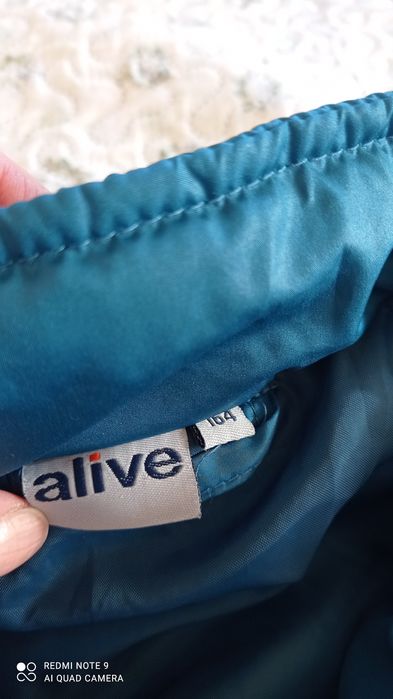 Детски елек на alive