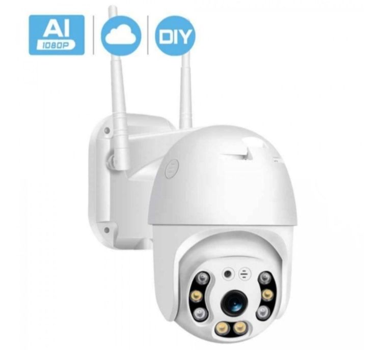 Камера за видеонаблюдение