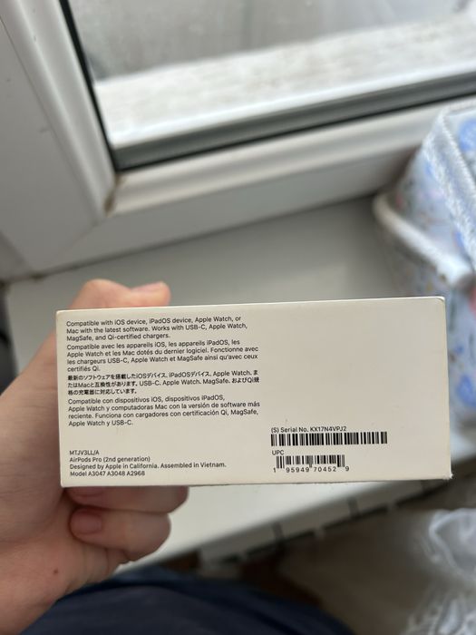 Airpods Pro 2 generation