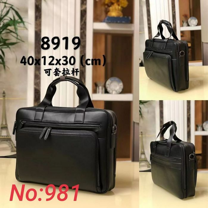 Сумка для ноутбука и документов 8920. No:980
