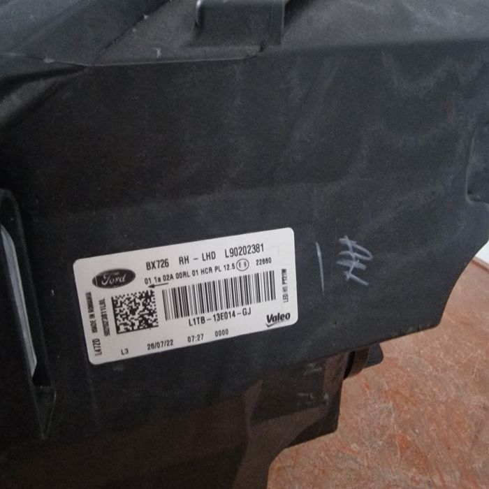 Ford PUMA 2022 десен фар