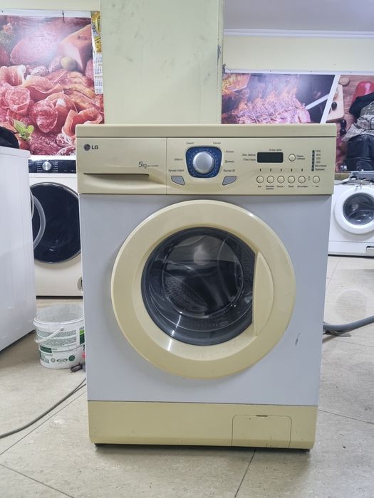 Стиральные машины