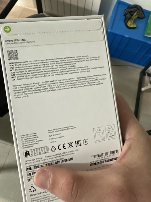 Iphone 17pro Max 256 EAC тимно-сини  оптым тож можна