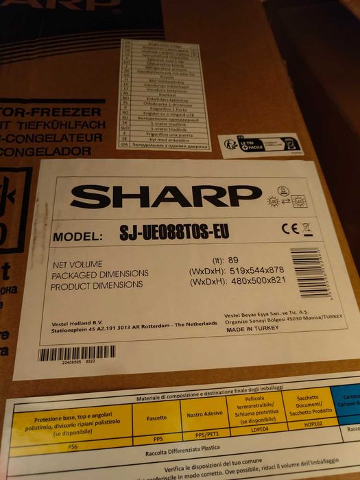 Sharp хладилник в гаранция, 89 Литра Инокс, Fridge, минибар, фризер,  SJ-UE088T0S