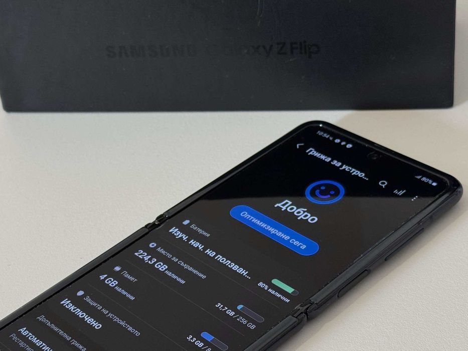 Бартер! Samsung Galaxy Z Flip 1 256GB Mirror Black (Черен)